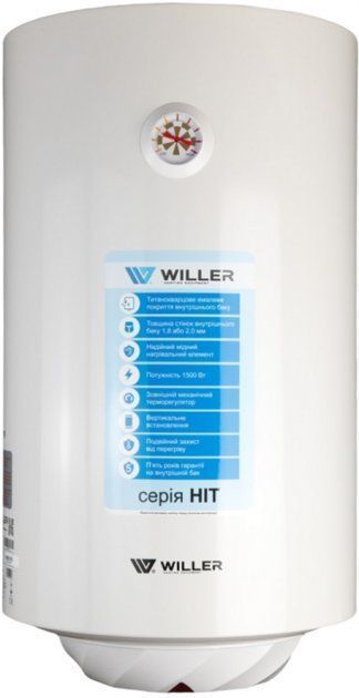 WILLER EV50R-HIT