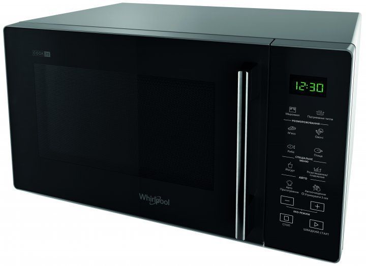 Мікрохвильова піч WHIRLPOOL MWP 251 SB