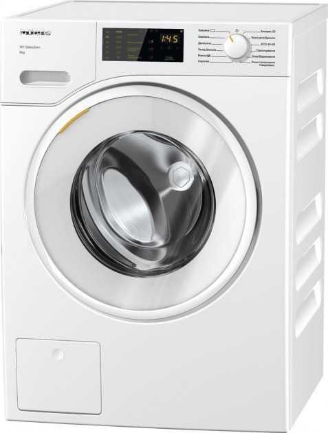 Пральна машина повногабаритна MIELE WSD 123 WCS