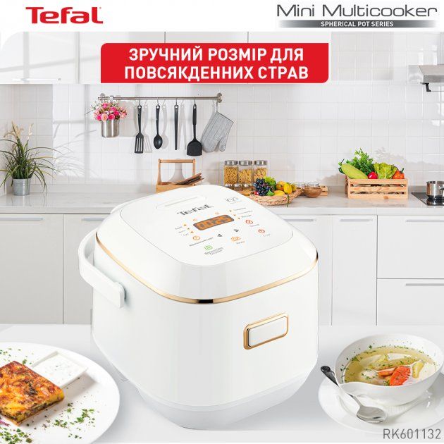 Tefal Minis