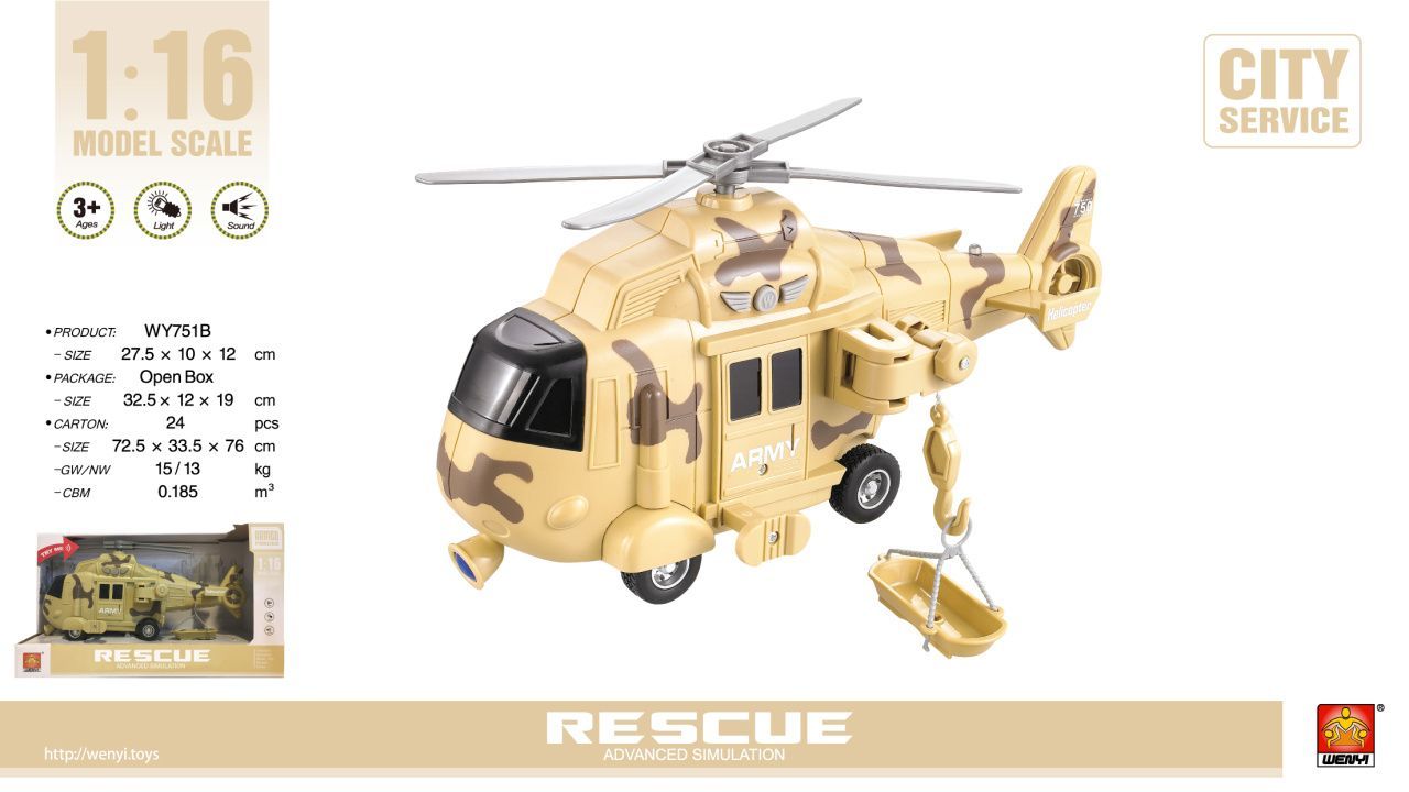 Іграшка DIY Toys Гелікоптер Рятувальний інерційний зі світл. та муз. еф. 1:16 (CJ-1122739)