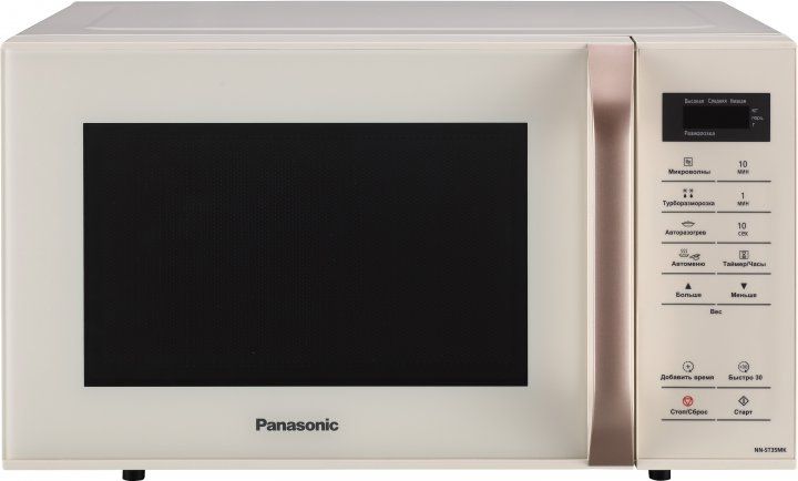 Мікрохвильова піч PANASONIC NN-ST35MKZPE