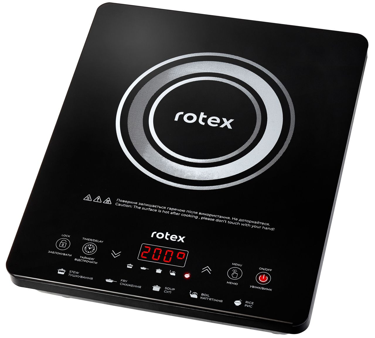 Настільна плита ROTEX RIO225-G