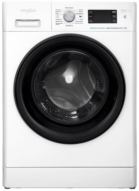 Пральна машина повногабаритна WHIRLPOOL FFB 8248 BV UA