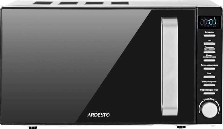 Мікрохвильова піч ARDESTO GO-E845GB