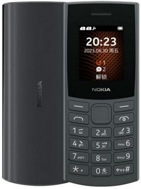 Мобільний телефон Nokia 105 (TA-1569) Charcoal