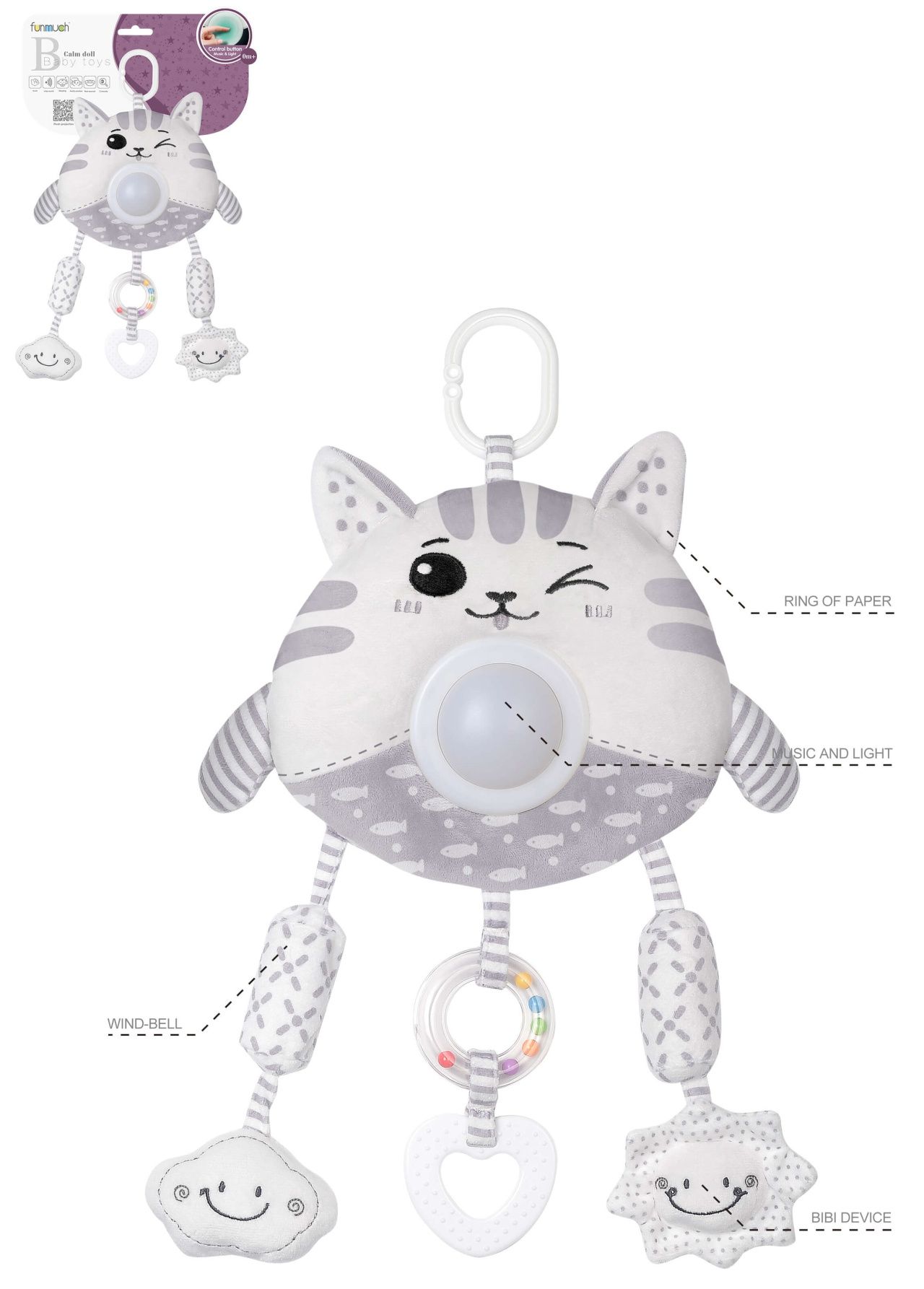 Іграшка музична Funmuch Підвіска Кішечка зі світловими ефектами