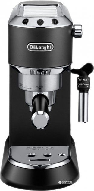 Кавомашина еспресо DELONGHI EC 685 BK