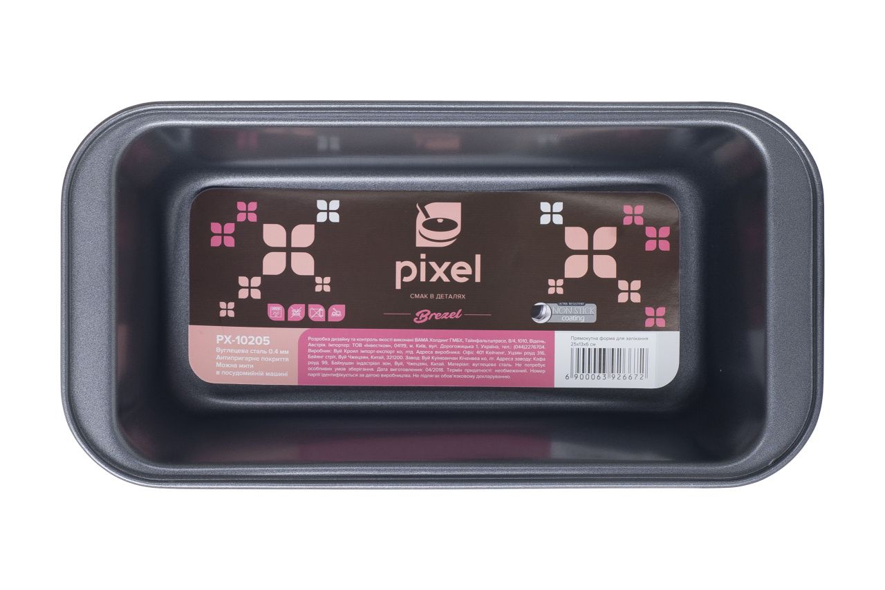 Форма для кексу прямокутна Pixel Brezel, 25х13х6 см