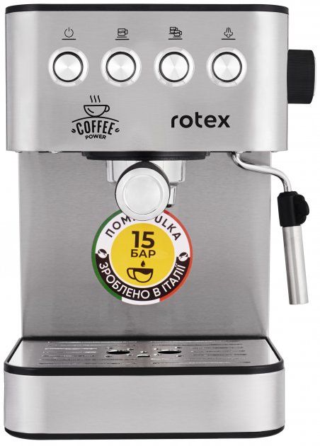 Кавоварка еспресо ROTEX RCM850-S Power Espresso