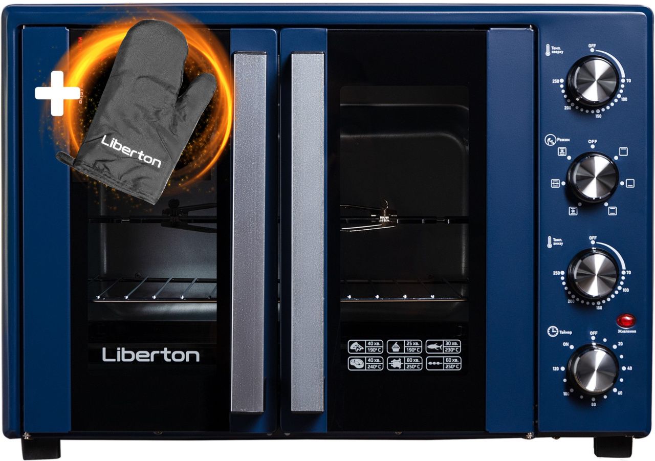 Електрична піч LIBERTON LEO-600 Dark Blue