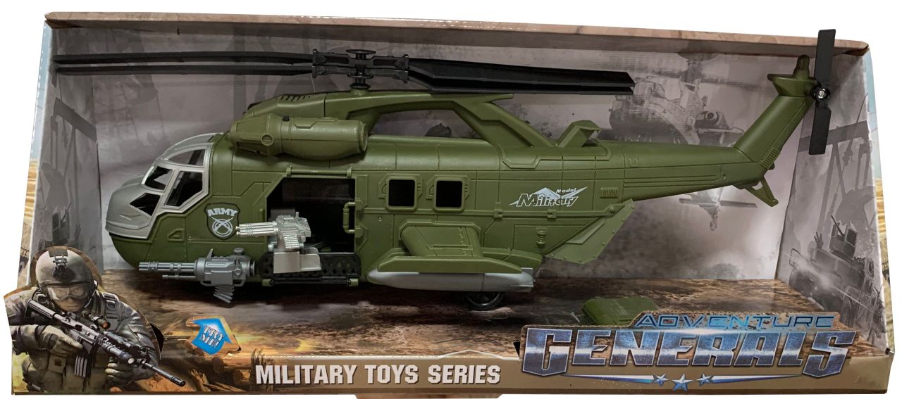 Іграшка DIY Toys Гелікоптер Військовий інерційний