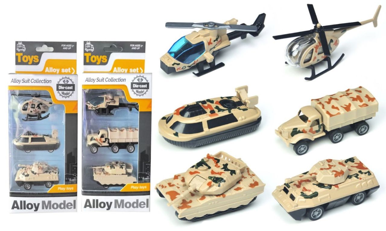 Іграшковий набір DIY Toys 3 одиниці бойової техніки в асортименті (CJ-4068198)