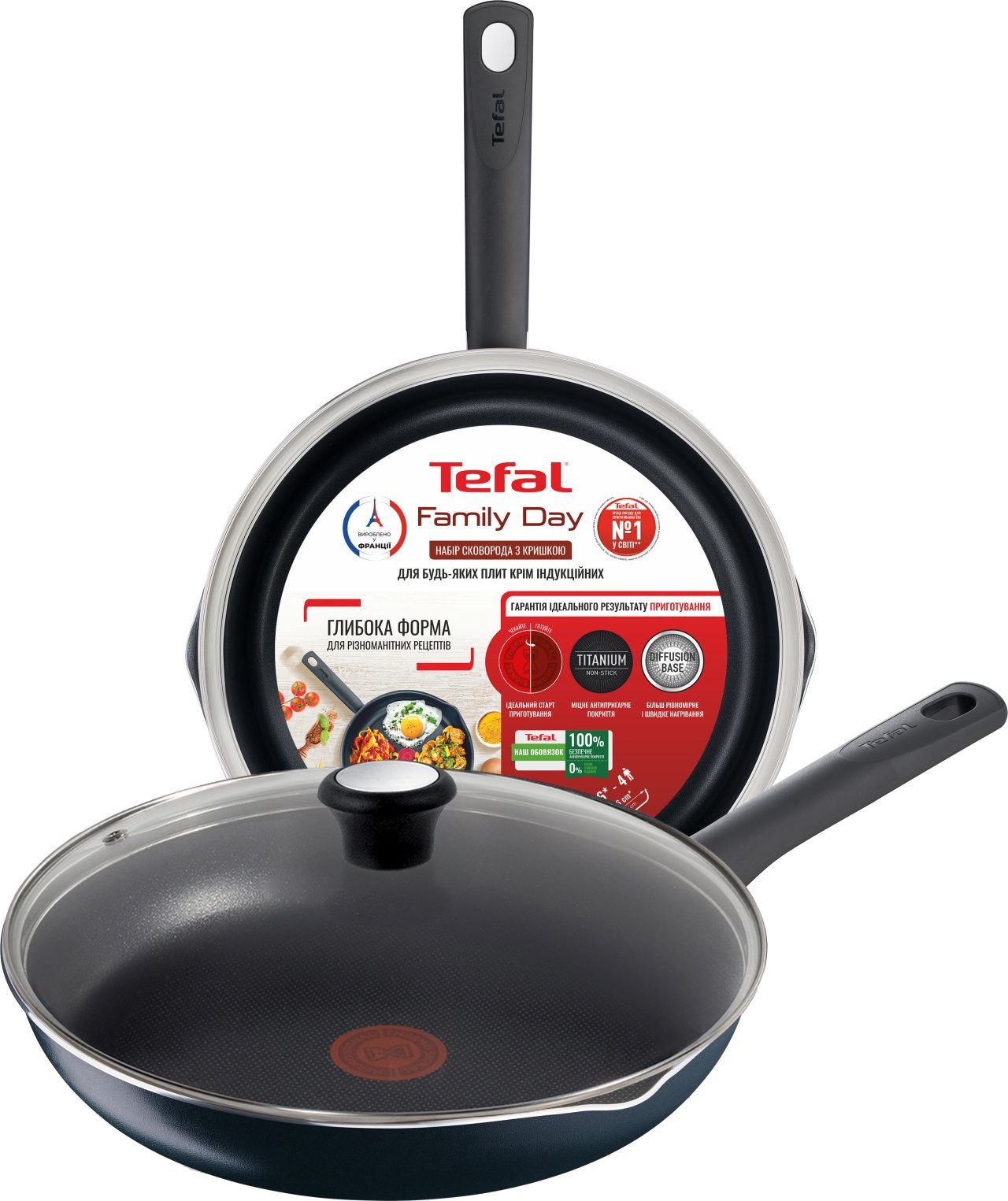 Сковорода з кришкою Tefal Family Day 26 см (B5660553_SET)