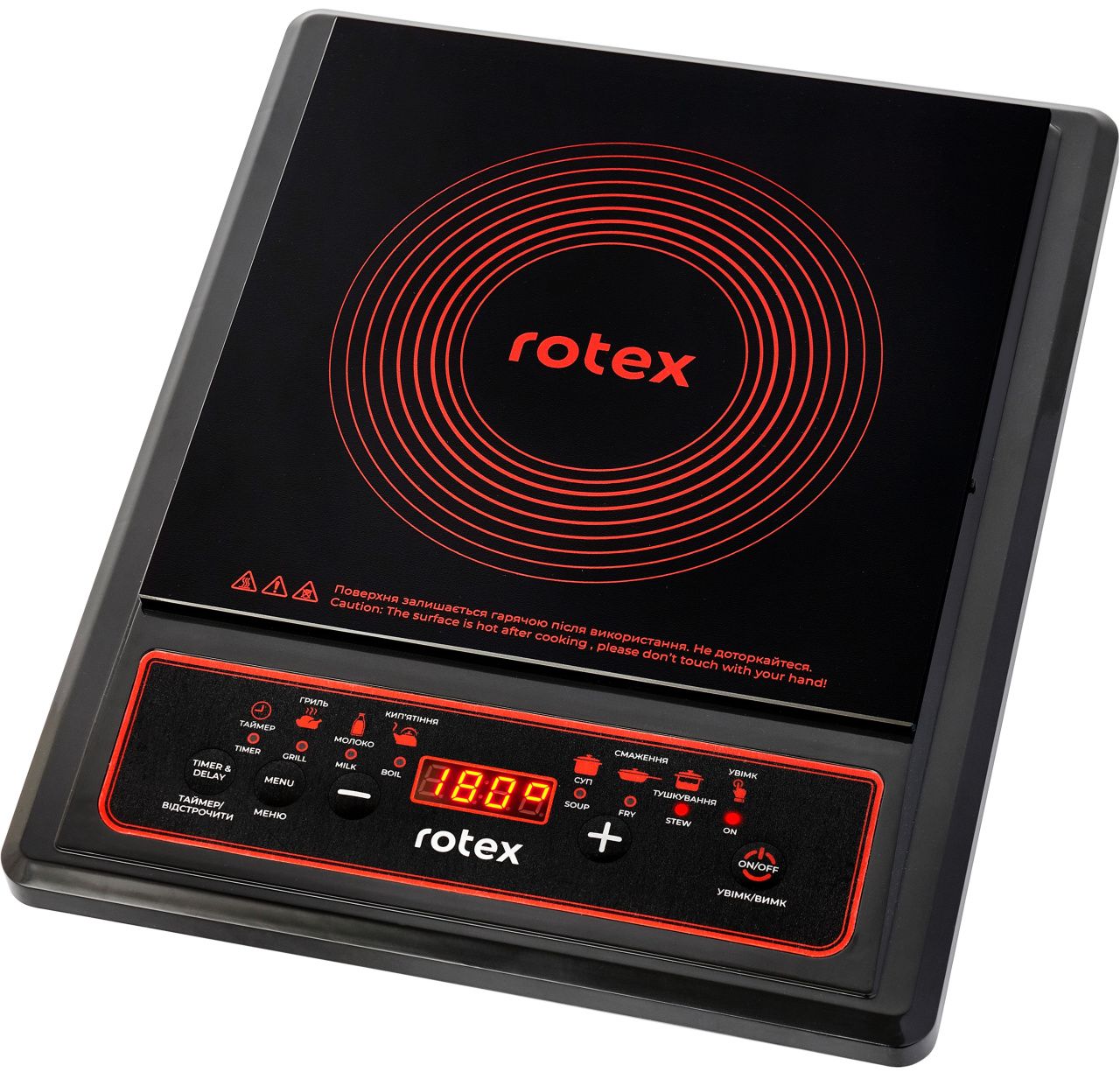 Настільна плита ROTEX RIO145-G