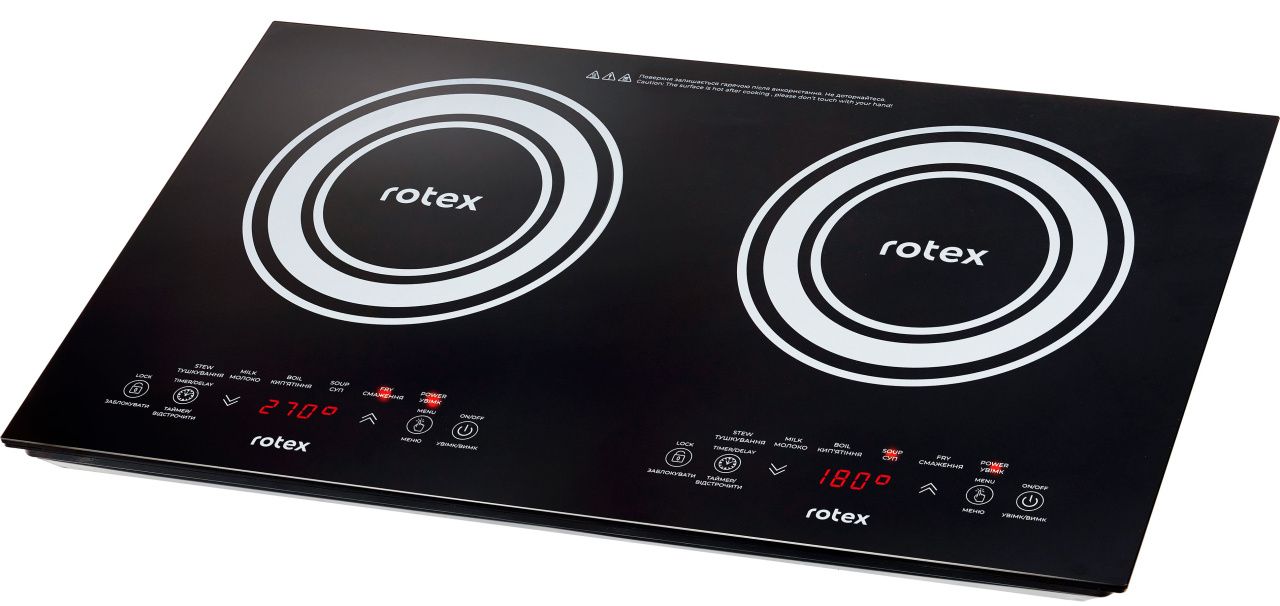 Настільна плита ROTEX RIO250-G Duo