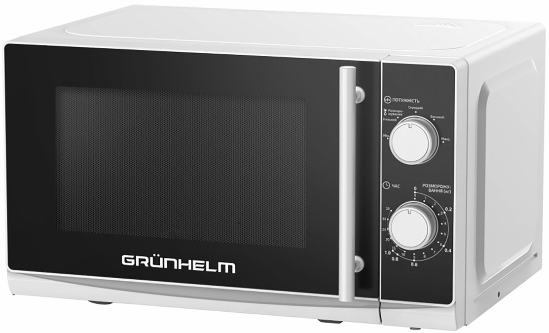 Мікрохвильова піч Grunhelm 20MX730-W (BP131174)