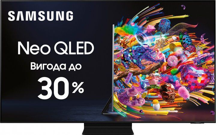 Телевізор Samsung QE55QN90AAUXUA